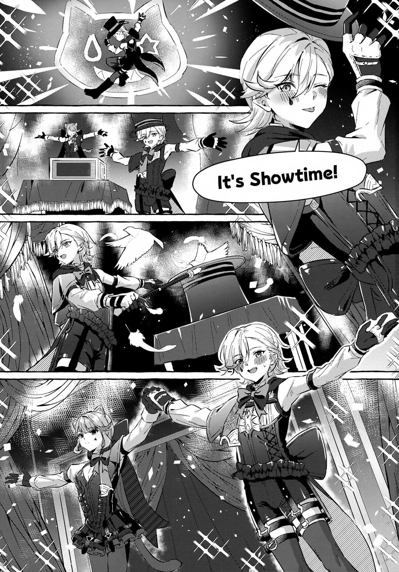 囚われの微熱と、幻光のトリック - page2