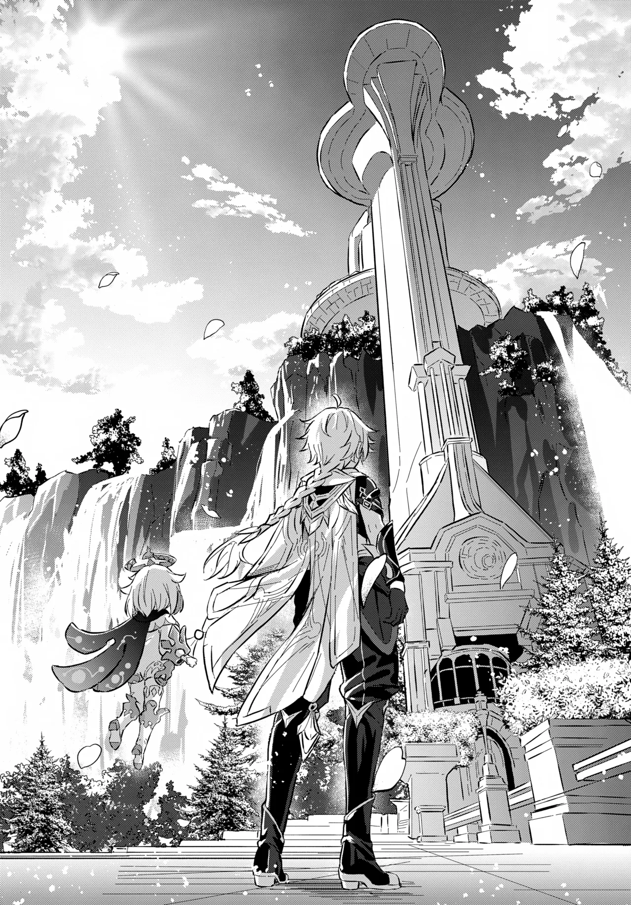 囚われの微熱と、幻光のトリック - page51
