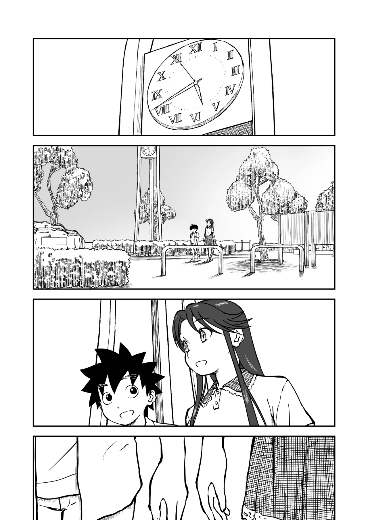 【なんキテ外伝】光ヶ丘タエのごく普通の日常『膳』 - page26