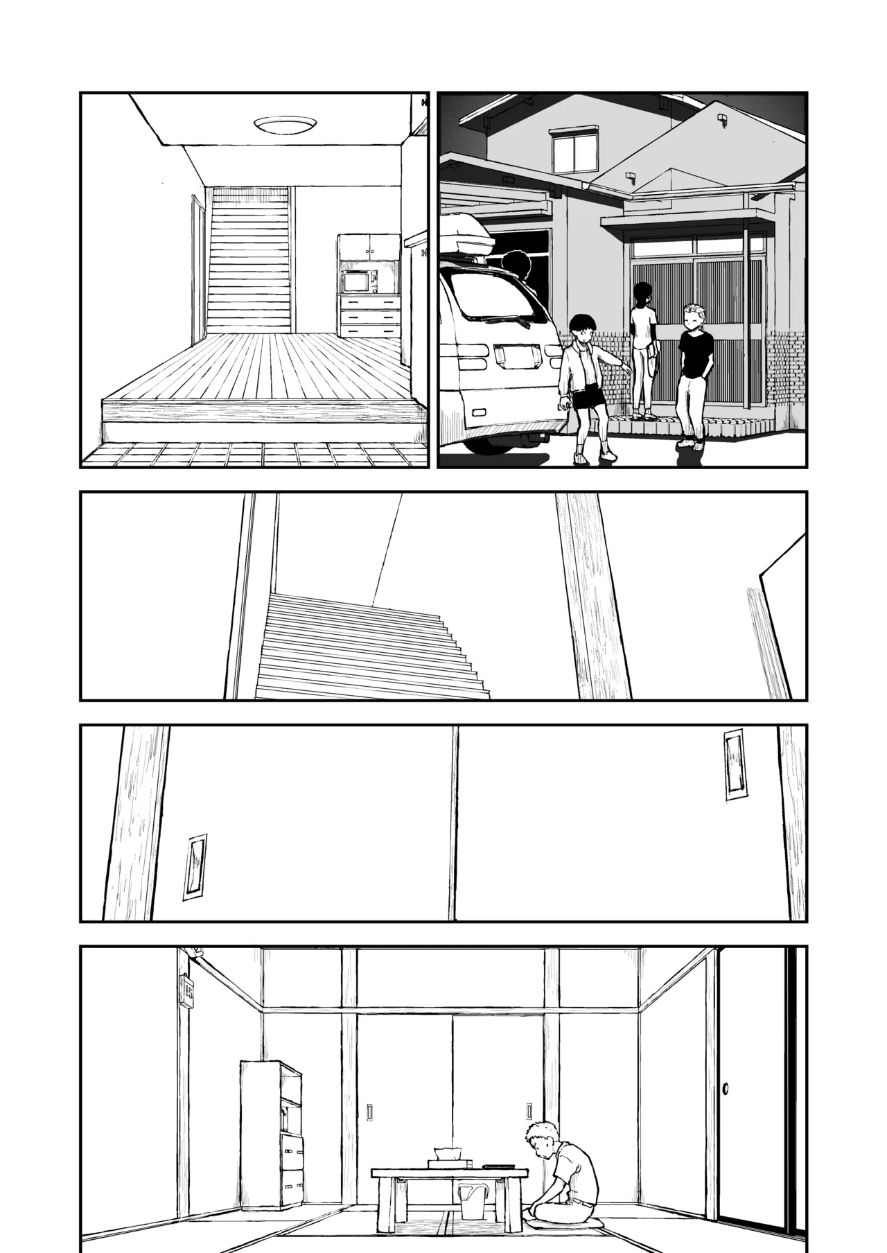 【なんキテ外伝】光ヶ丘タエのごく普通の日常『膳』 - page41