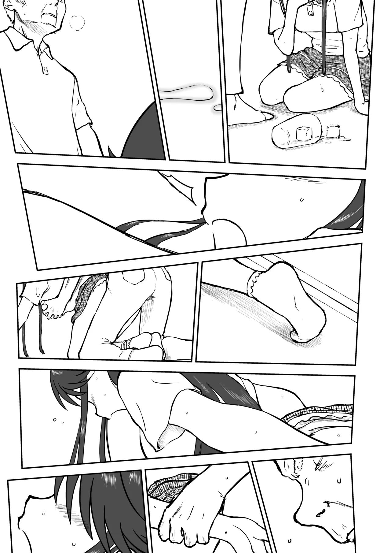 【なんキテ外伝】光ヶ丘タエのごく普通の日常『膳』 - page77