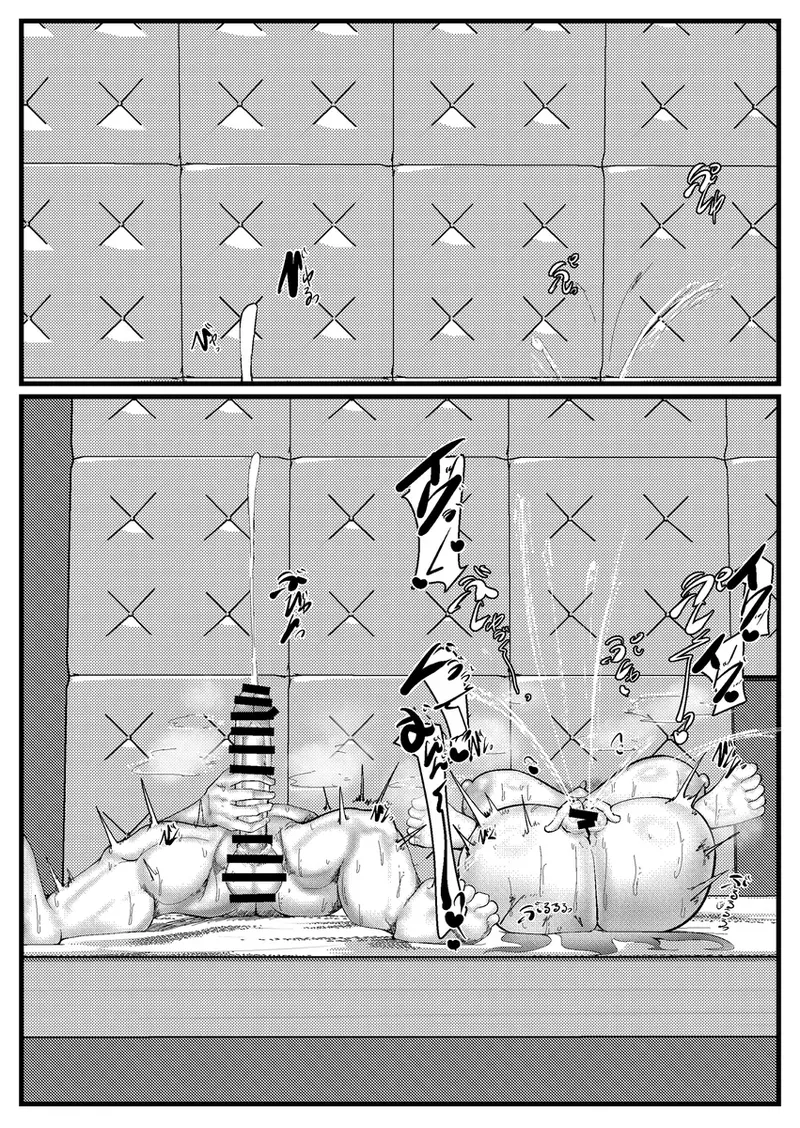 セックスしないと出れない部屋に閉じ込められたBBちゃん達漫画 - page66
