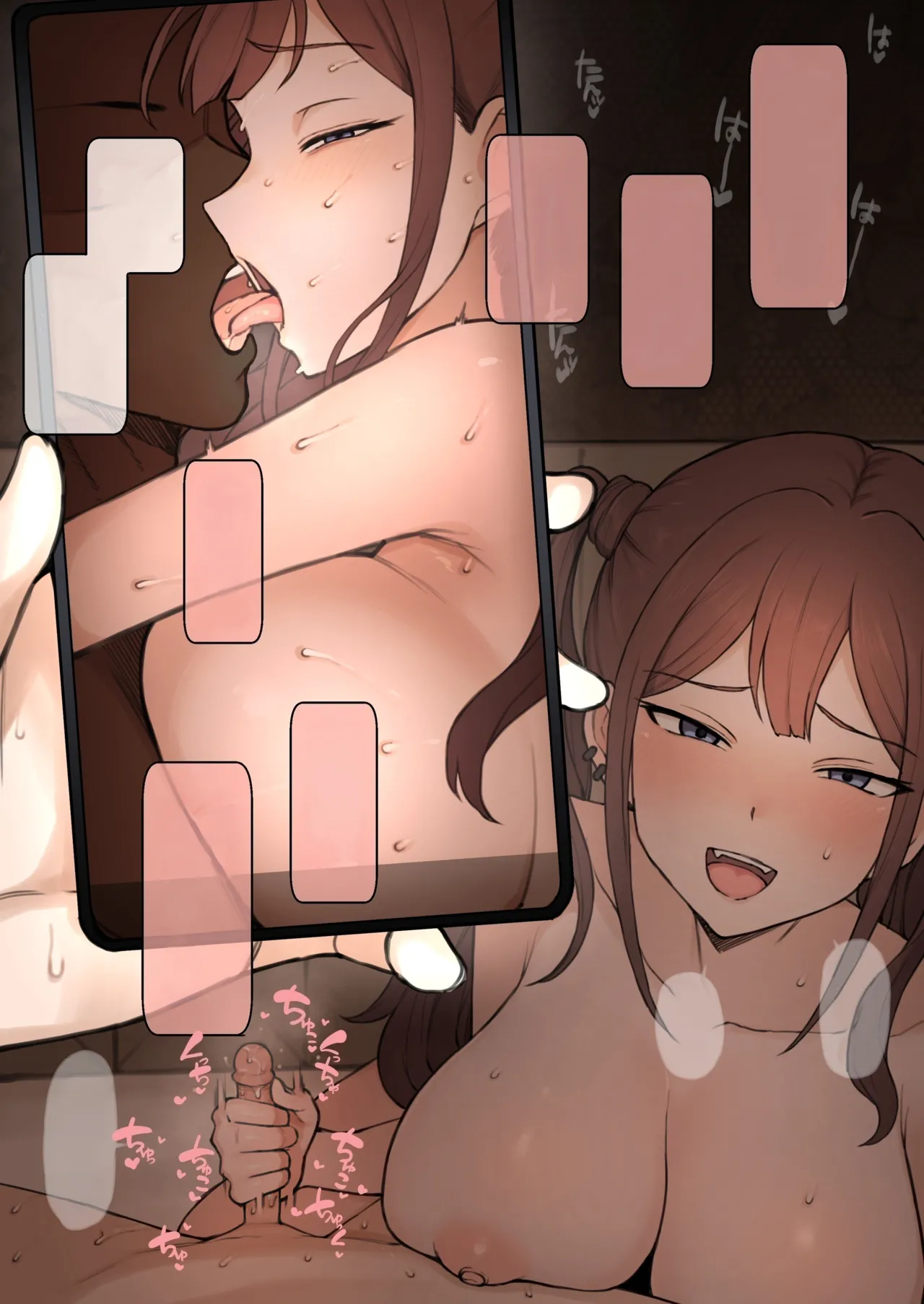僕の寝取らせ性癖に付き合ってくれる彼女 - page11