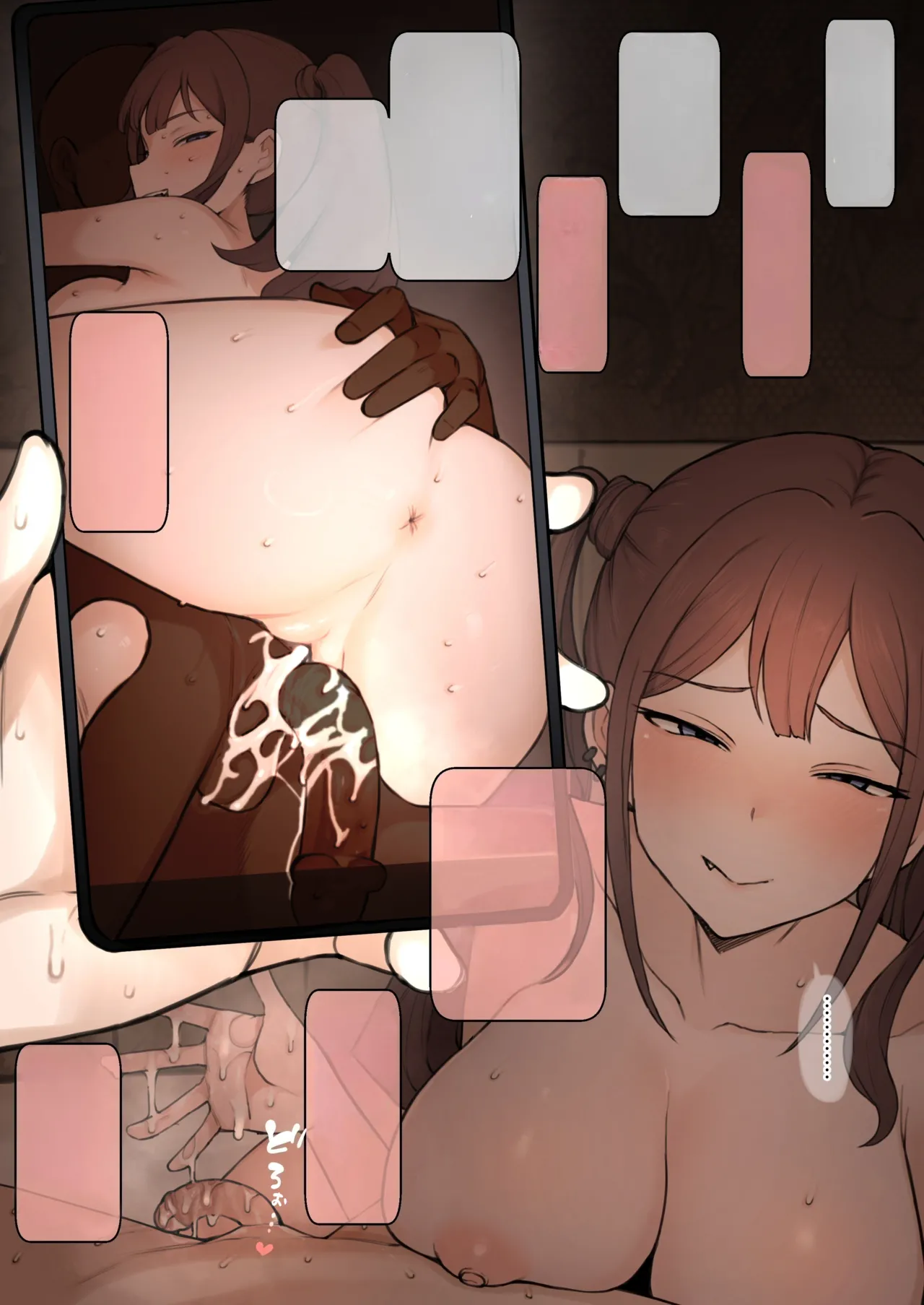 僕の寝取らせ性癖に付き合ってくれる彼女 - page14
