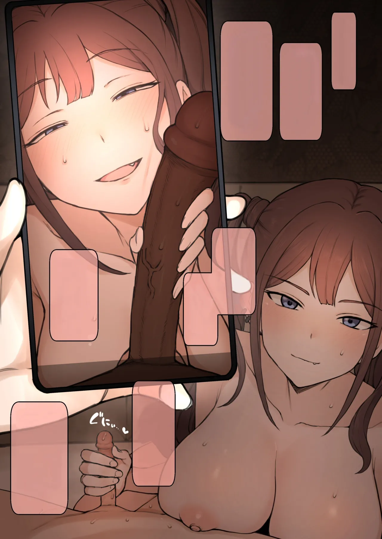 僕の寝取らせ性癖に付き合ってくれる彼女 - page4