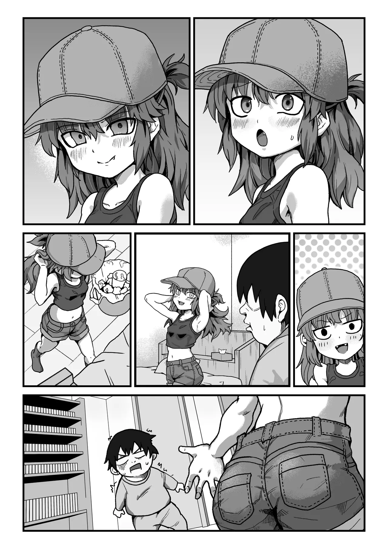 僕がオトナにしてあげる！！ 〜帽子娘と始めるやり直しバブちゃんライフ！〜 - page57