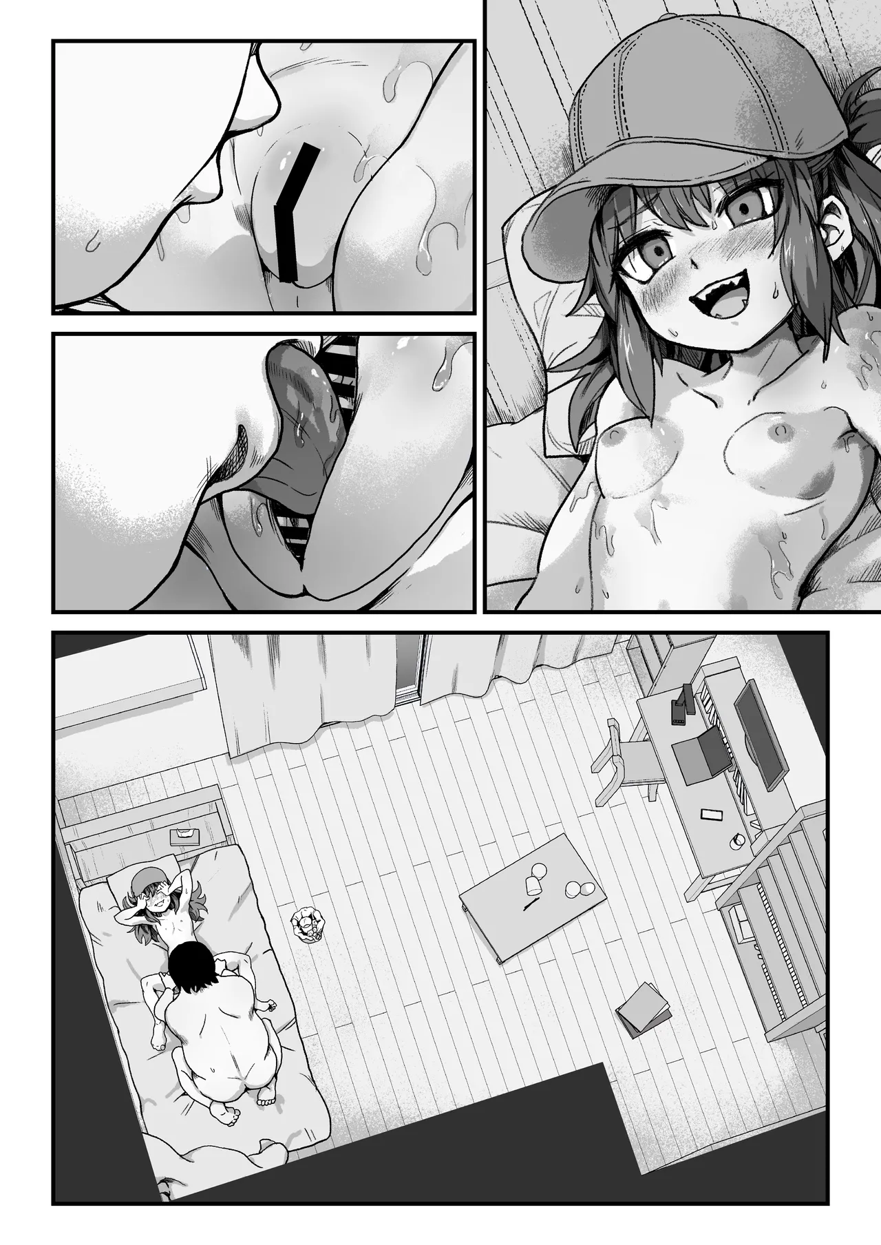 僕がオトナにしてあげる！！ 〜帽子娘と始めるやり直しバブちゃんライフ！〜 - page70