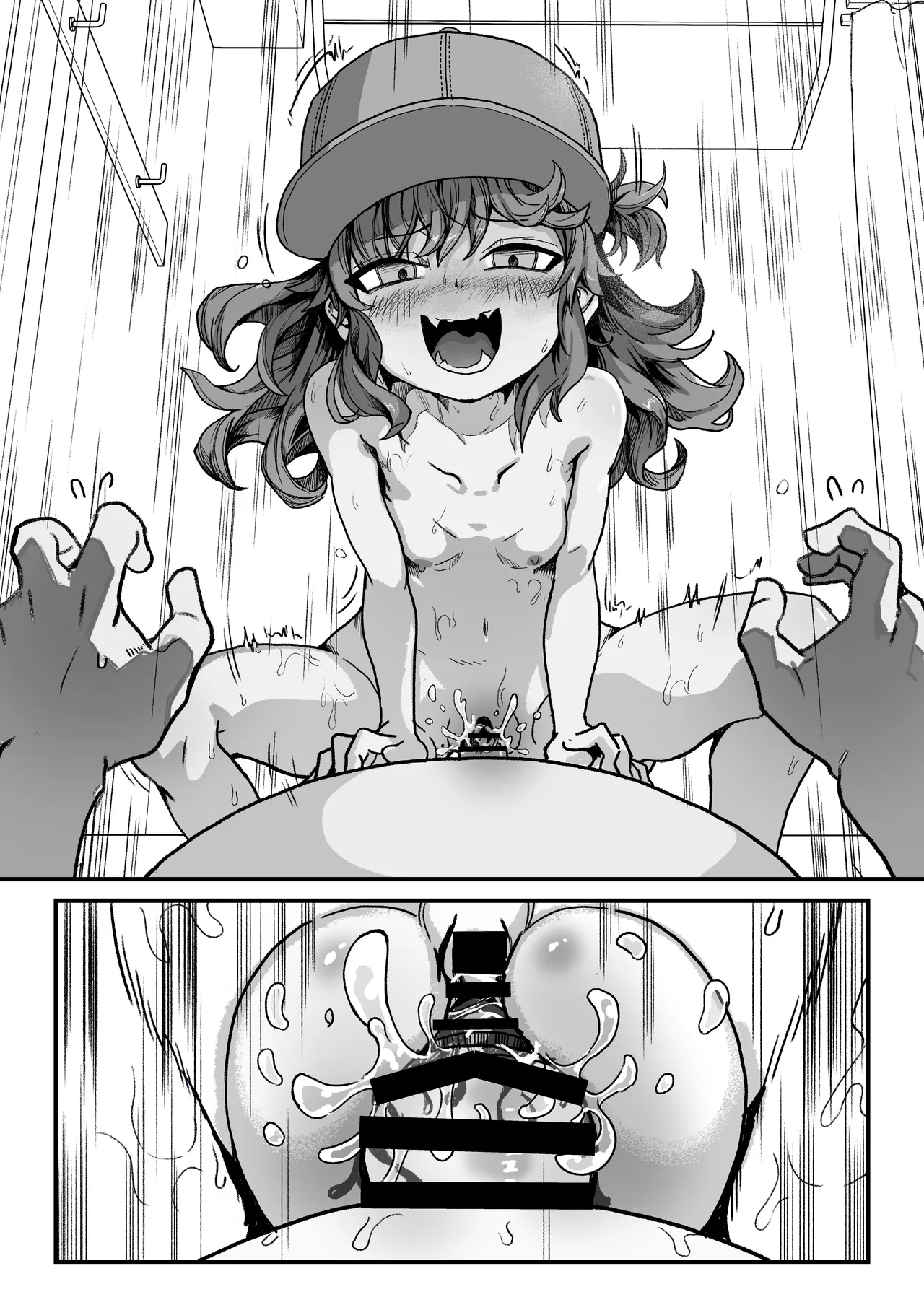 僕がオトナにしてあげる！！ 〜帽子娘と始めるやり直しバブちゃんライフ！〜 - page74