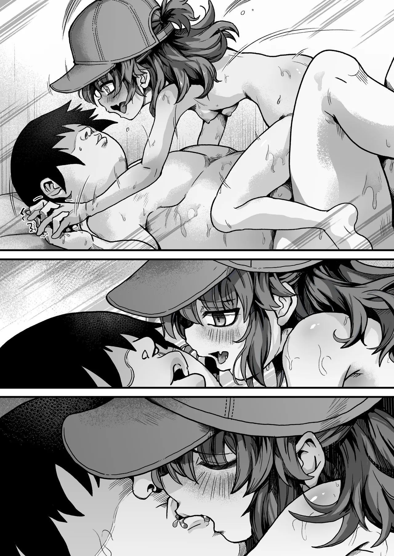僕がオトナにしてあげる！！ 〜帽子娘と始めるやり直しバブちゃんライフ！〜 - page76