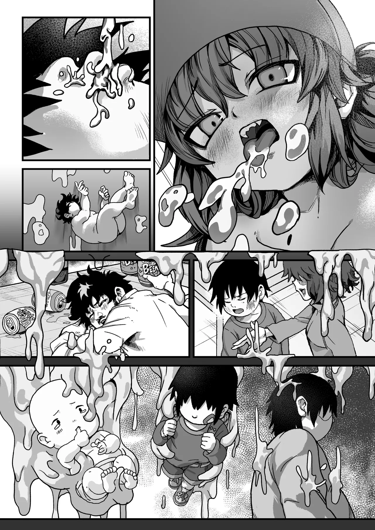 僕がオトナにしてあげる！！ 〜帽子娘と始めるやり直しバブちゃんライフ！〜 - page79