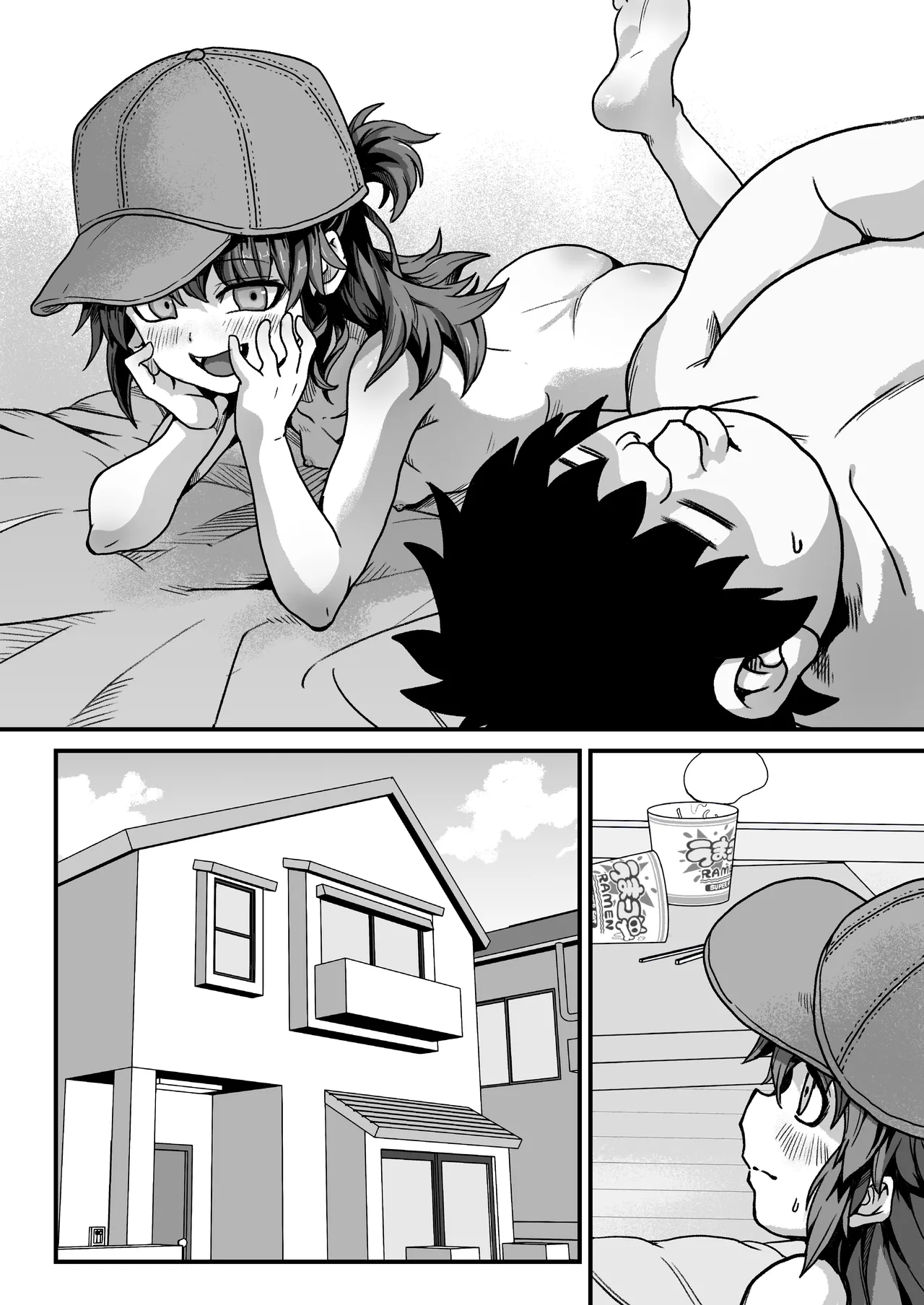 僕がオトナにしてあげる！！ 〜帽子娘と始めるやり直しバブちゃんライフ！〜 - page97