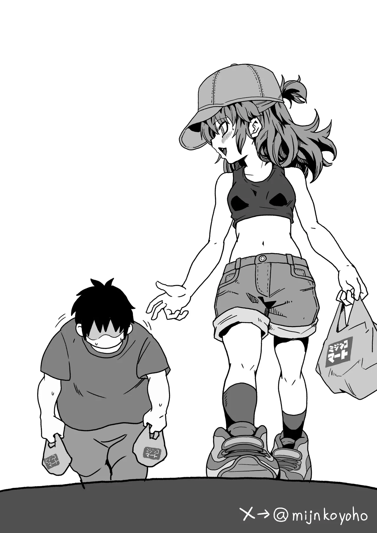 僕がオトナにしてあげる！！ 〜帽子娘と始めるやり直しバブちゃんライフ！〜 - page98
