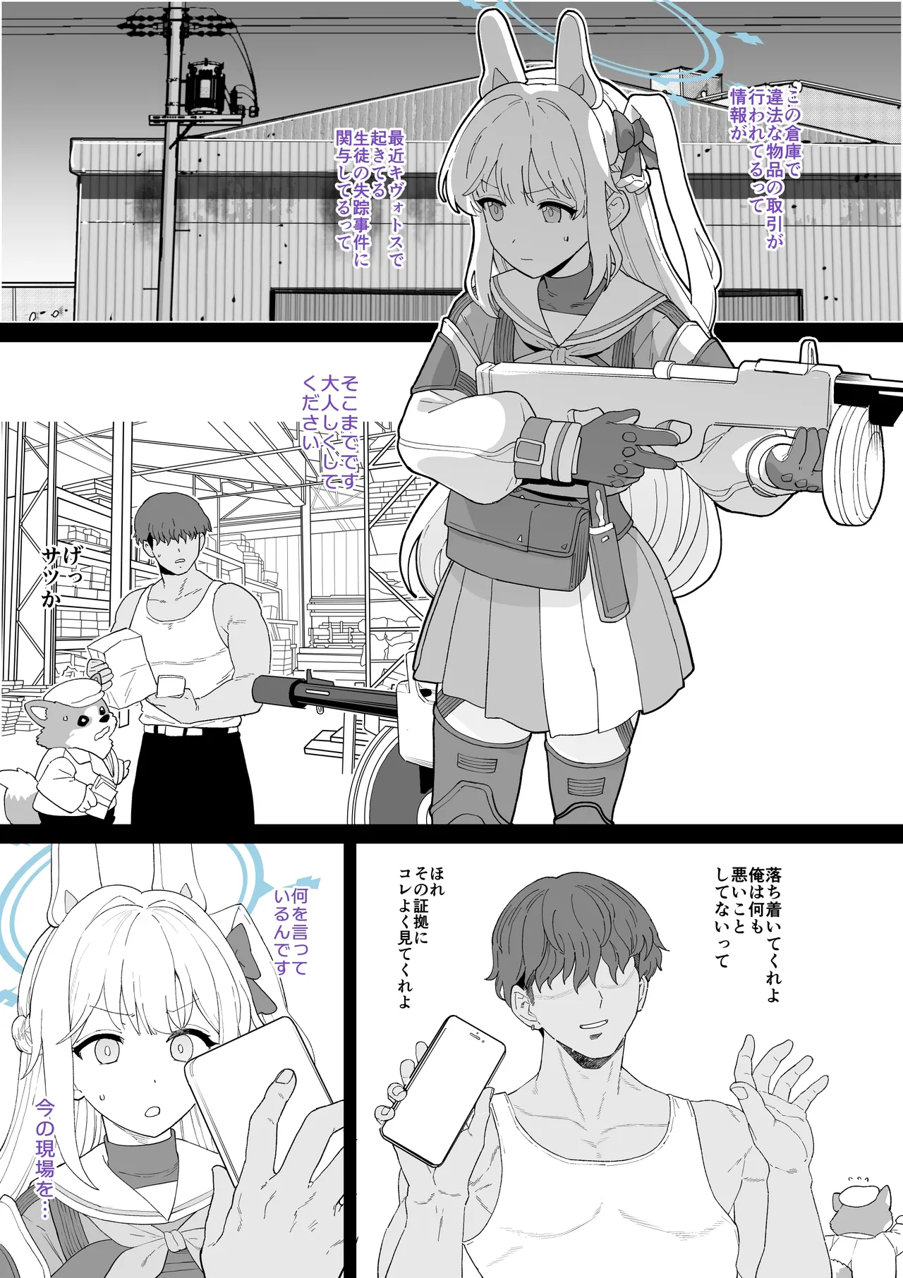 2026年6月更新分(10枚)