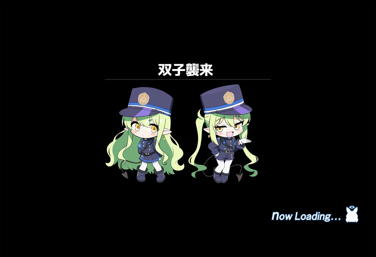 連続絶頂！ハイラ淫ダー～絶頂トレイン発車～ - page2