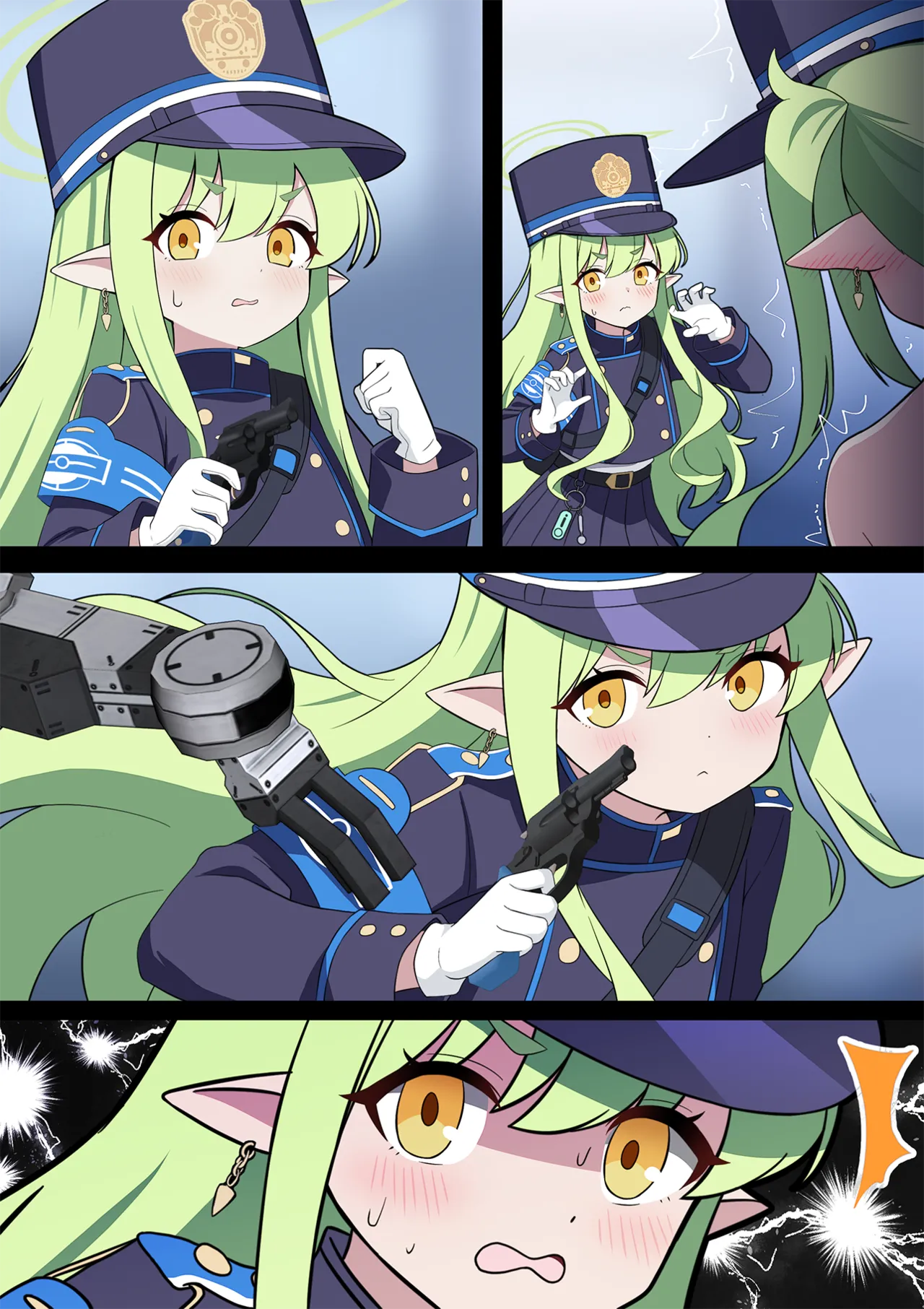 連続絶頂！ハイラ淫ダー～絶頂トレイン発車～ - page242