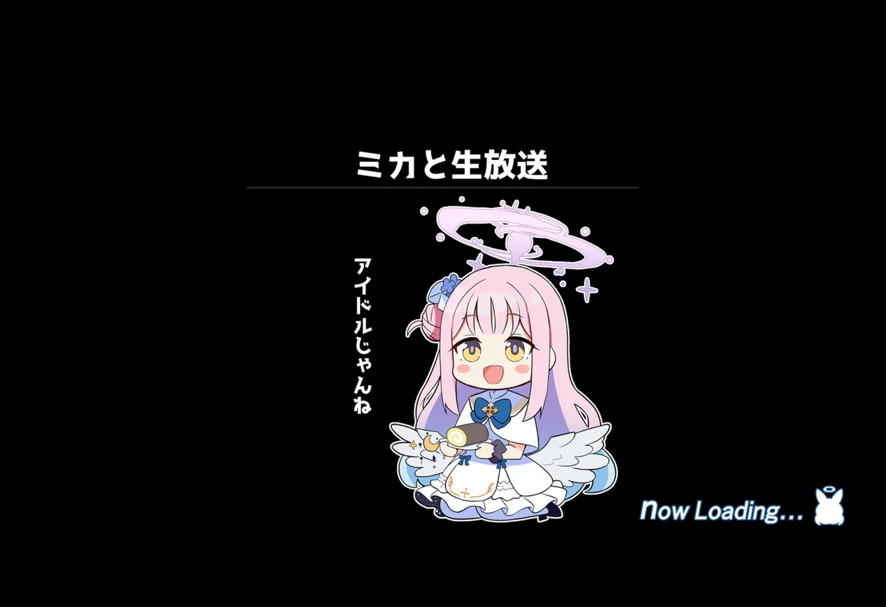 連続絶頂！淫ティーパーティー！～肉道具とロールケーキを添えて～ - page191