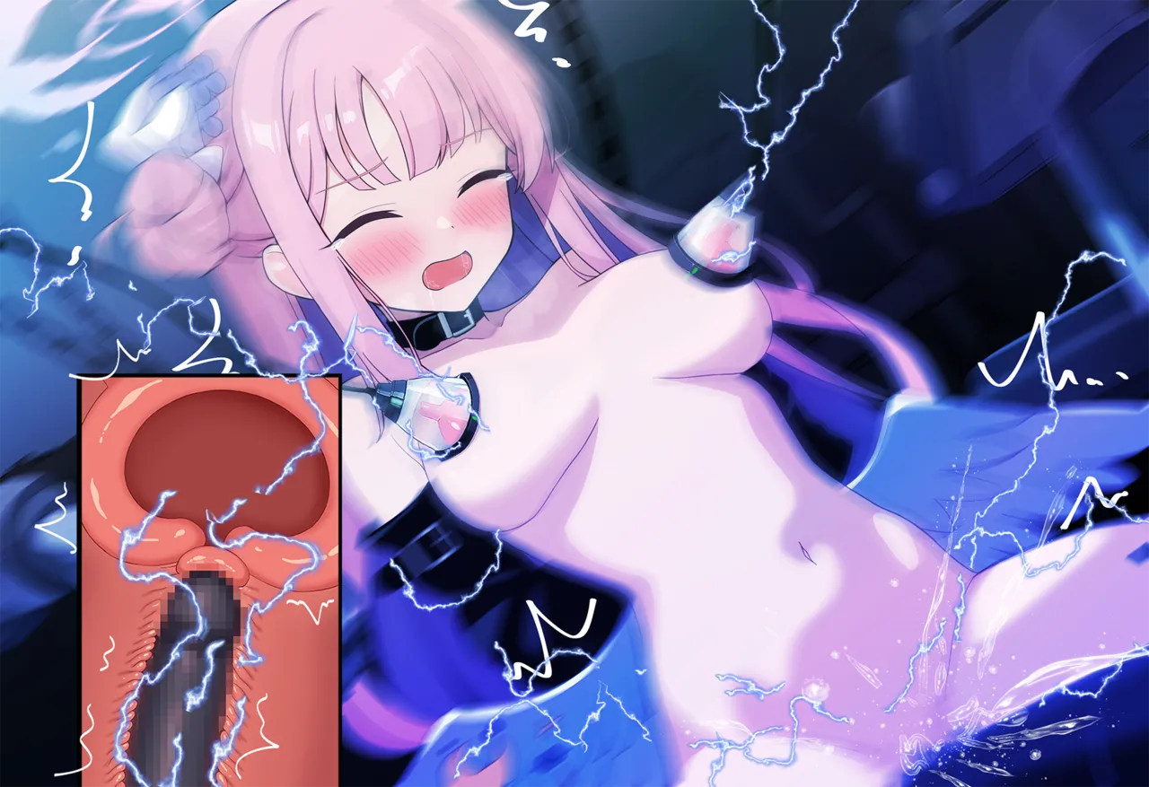 連続絶頂！淫ティーパーティー！～肉道具とロールケーキを添えて～ - page540