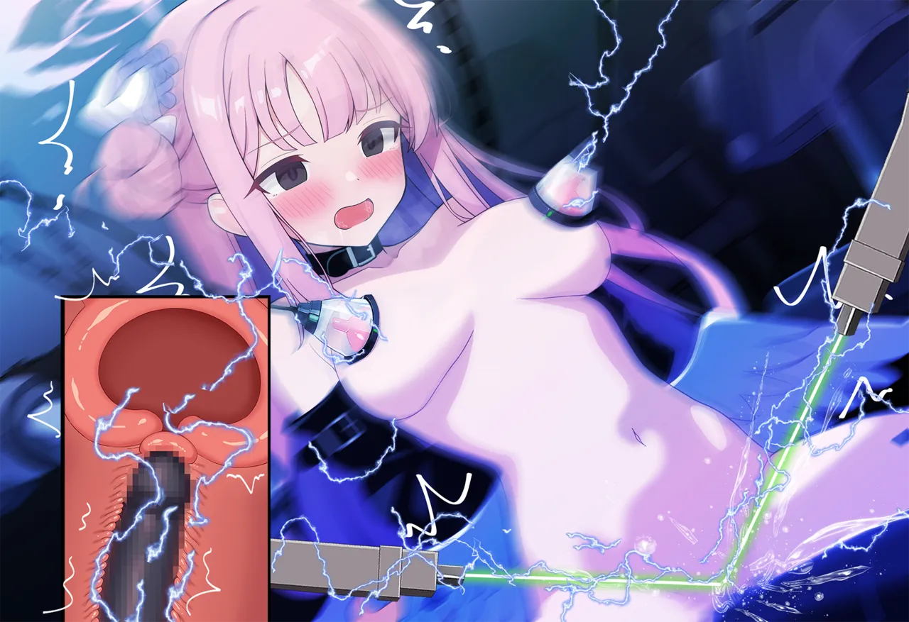 連続絶頂！淫ティーパーティー！～肉道具とロールケーキを添えて～ - page542