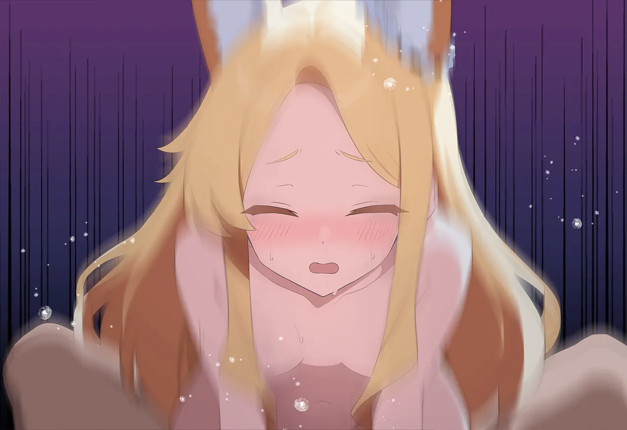 連続絶頂ループ！淫らde済まない ～セクシーぎつねを縛っていじめて性教育～ - page295