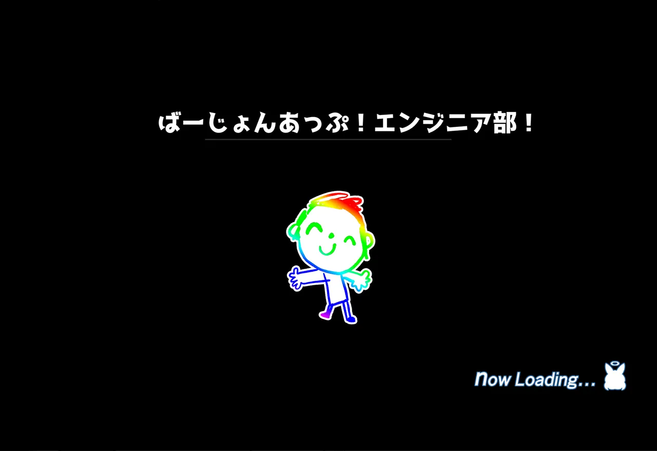 連続絶頂ループ！淫らde済まない ～セクシーぎつねを縛っていじめて性教育～ - page95