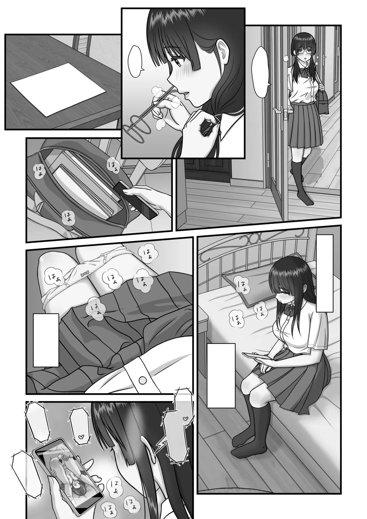 ママのHを覗いた日から 私はおかしくなりました [無字] - page27