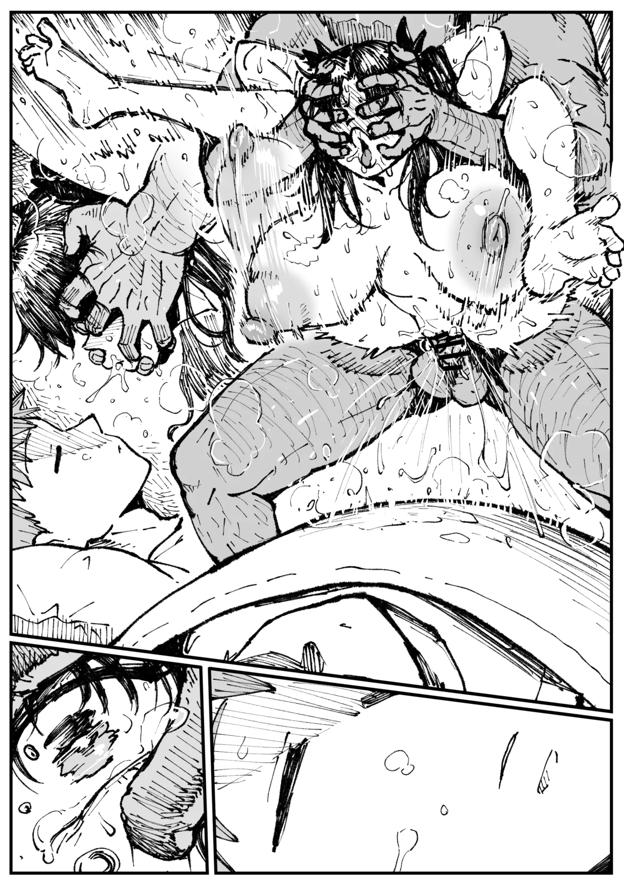 遠坂の秘策 - page15