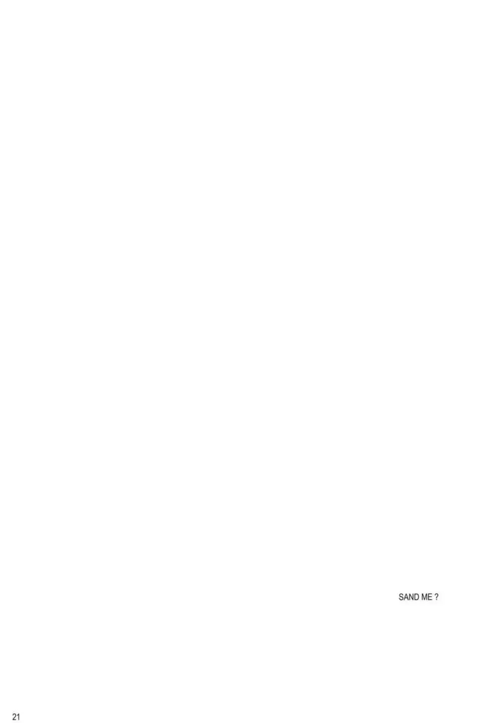 I♥SAND - page20