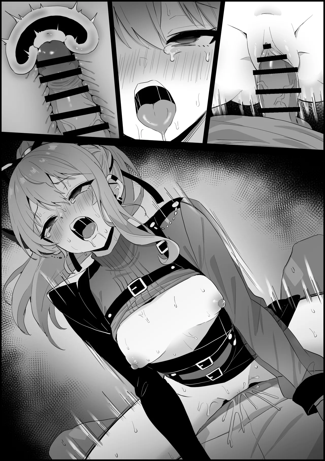 精神操作され、ライブ前に中出しセックスしちゃう す〇ちゃん - page11