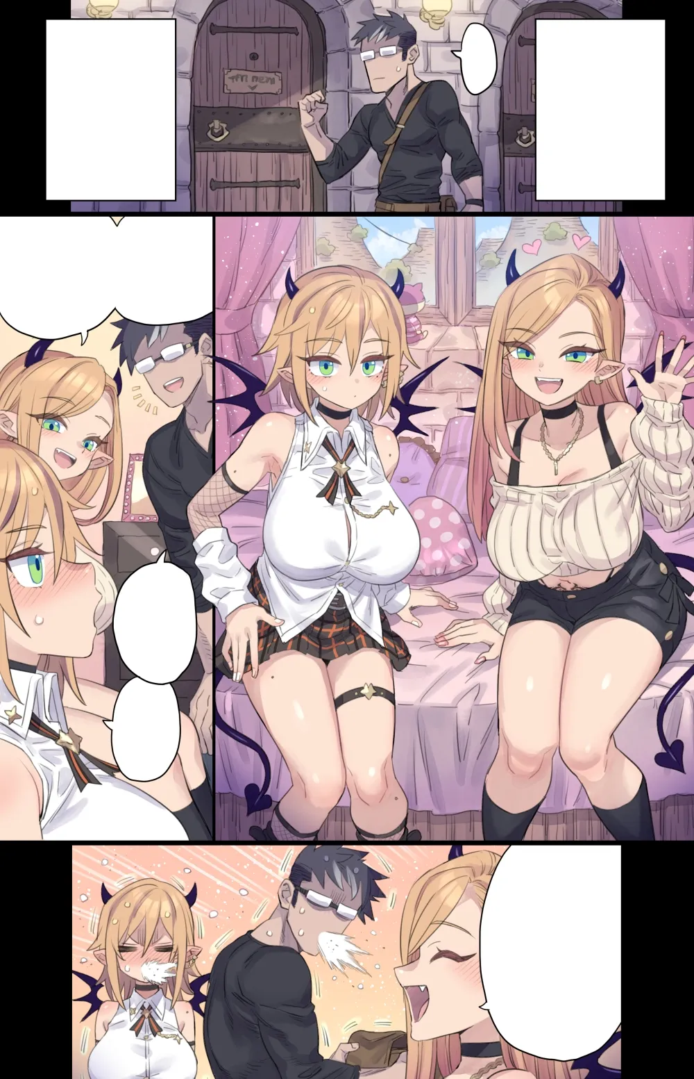思春期な妹サキュバスとHレッスン♥ - page8