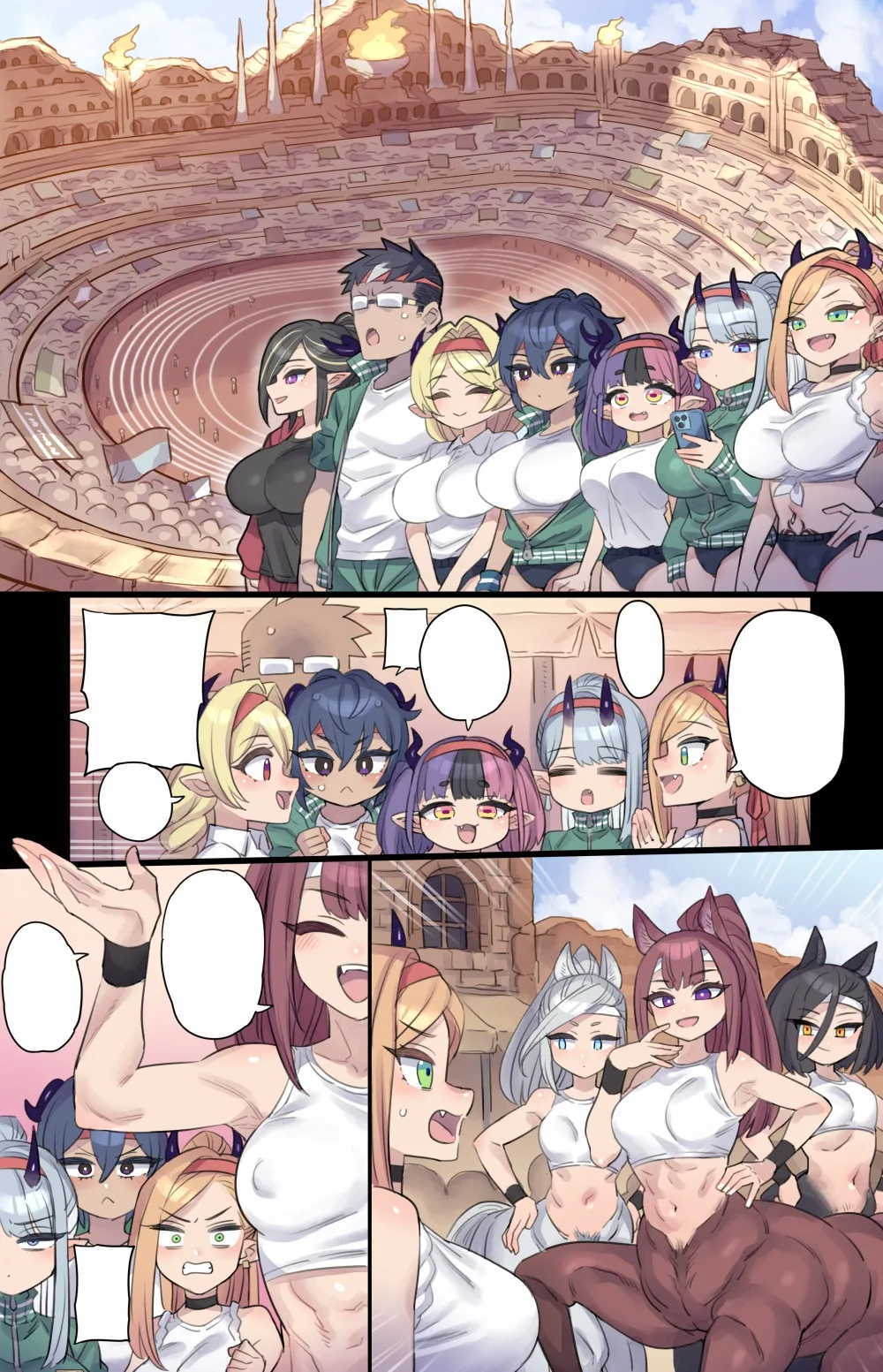 種族対抗どえっち体育祭♥ - page8