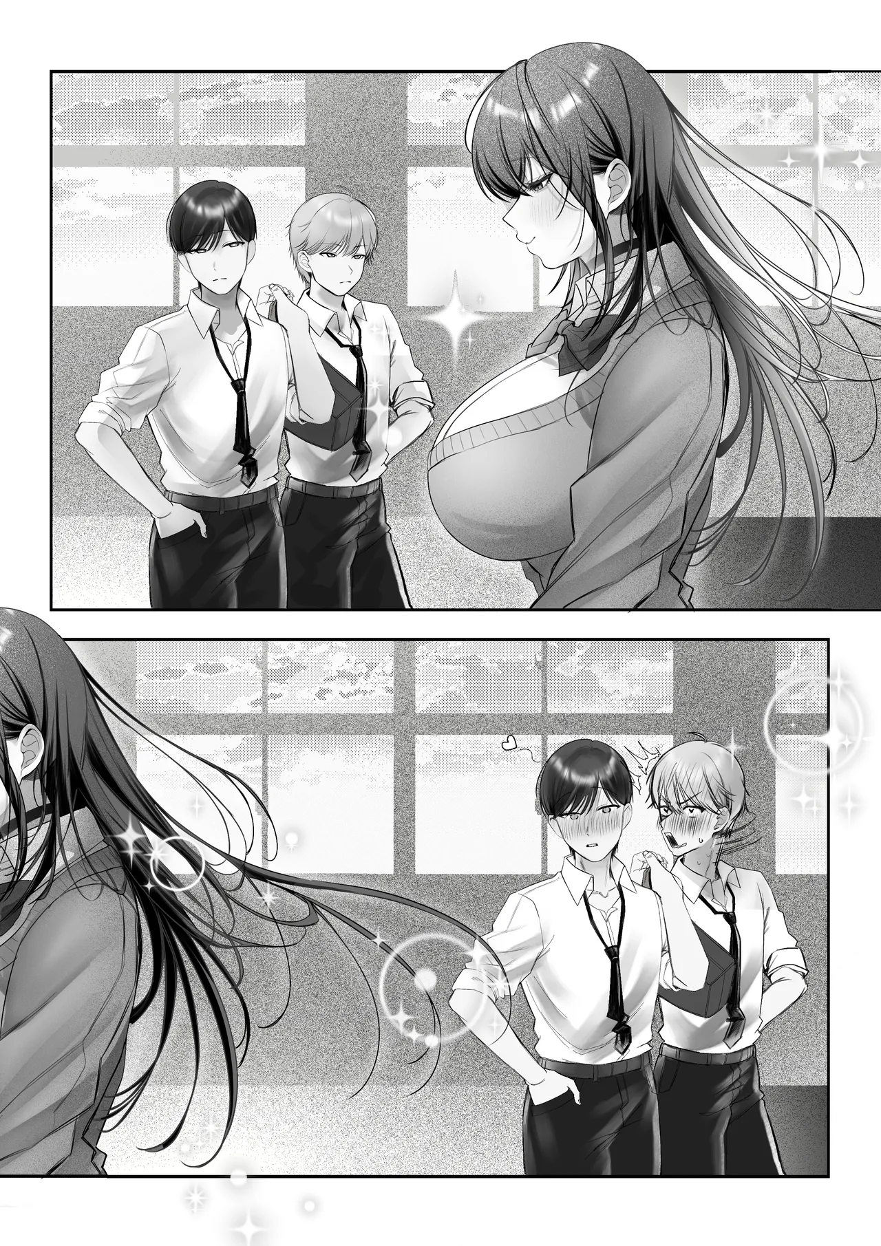 J系許嫁と先取り新婚性活-コスプレSEXルーム- - page11
