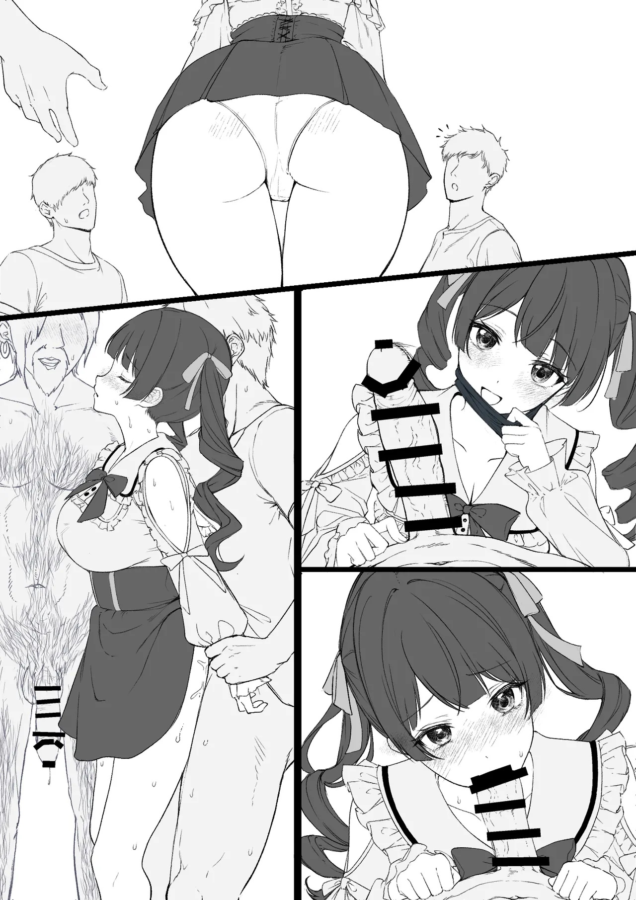 委員長の寝取らせハプニングバーレポ - page7