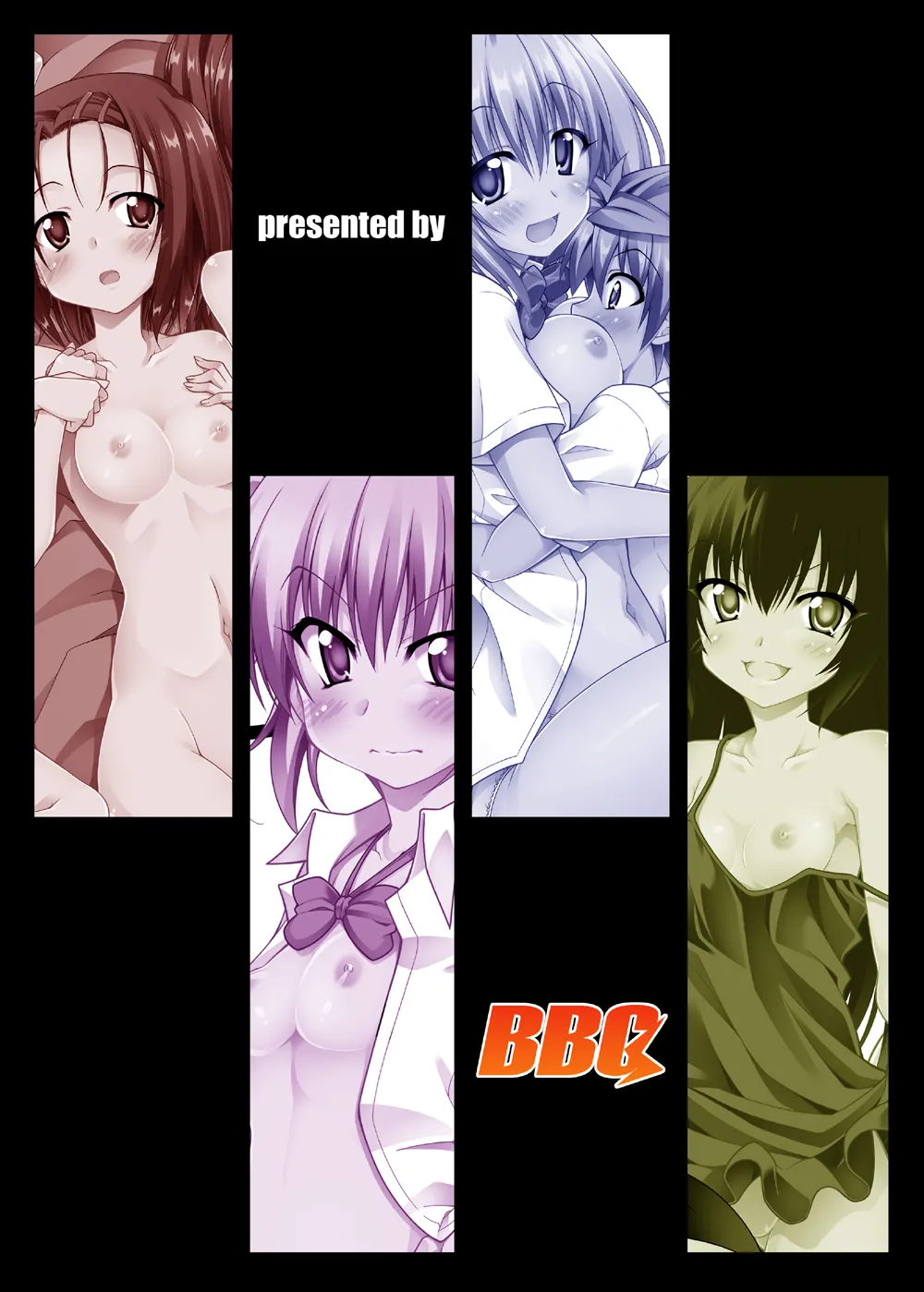 リトさんのハーレム性活総集編2 - page110