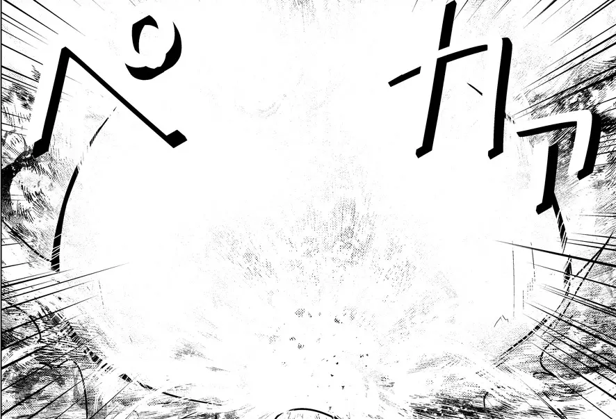 博麗霊夢の天下とったるで！ その10 - page7