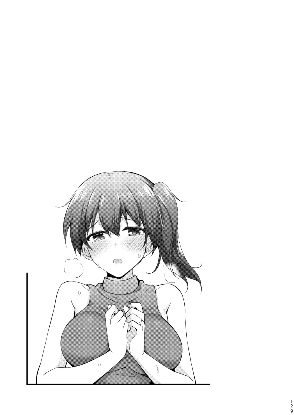 欲求一航戦 提督LOVE赤城加賀本総集編 - page130
