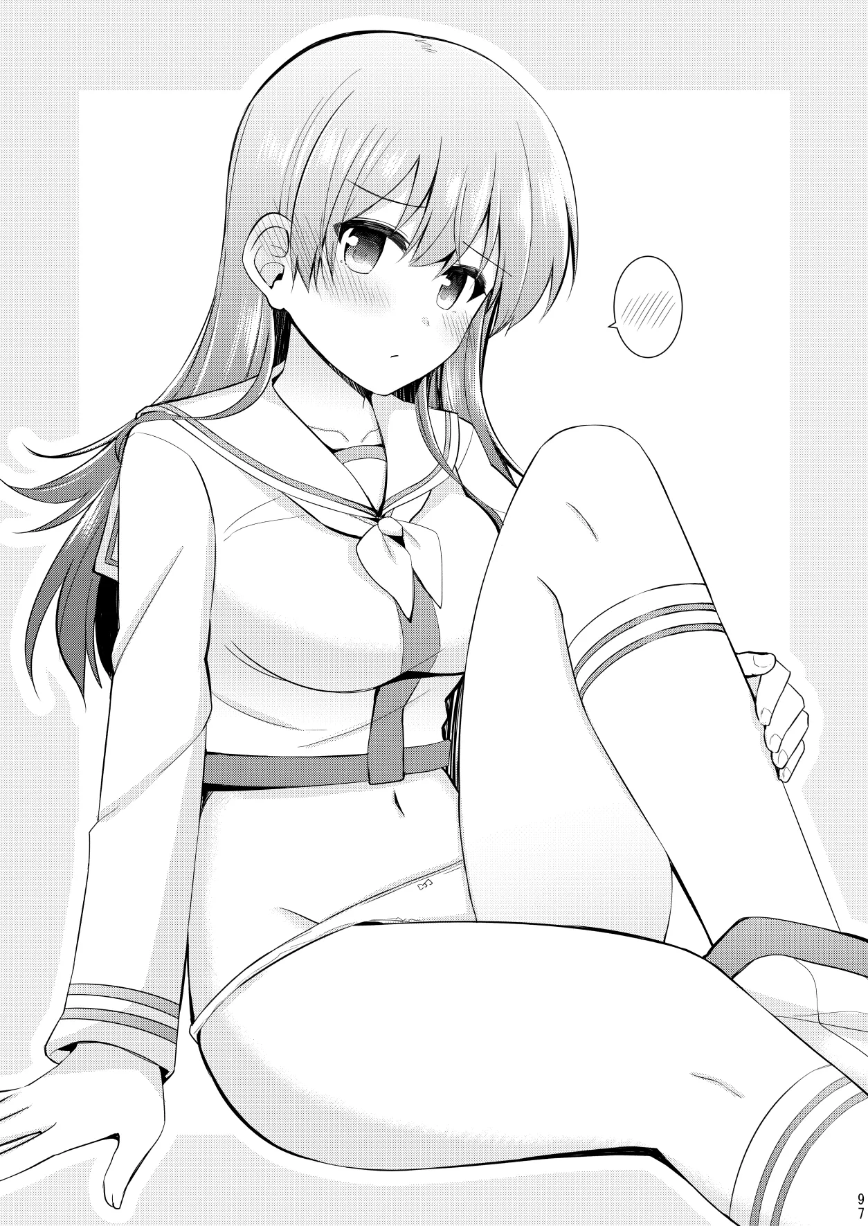 欲求一航戦 提督LOVE赤城加賀本総集編 - page98