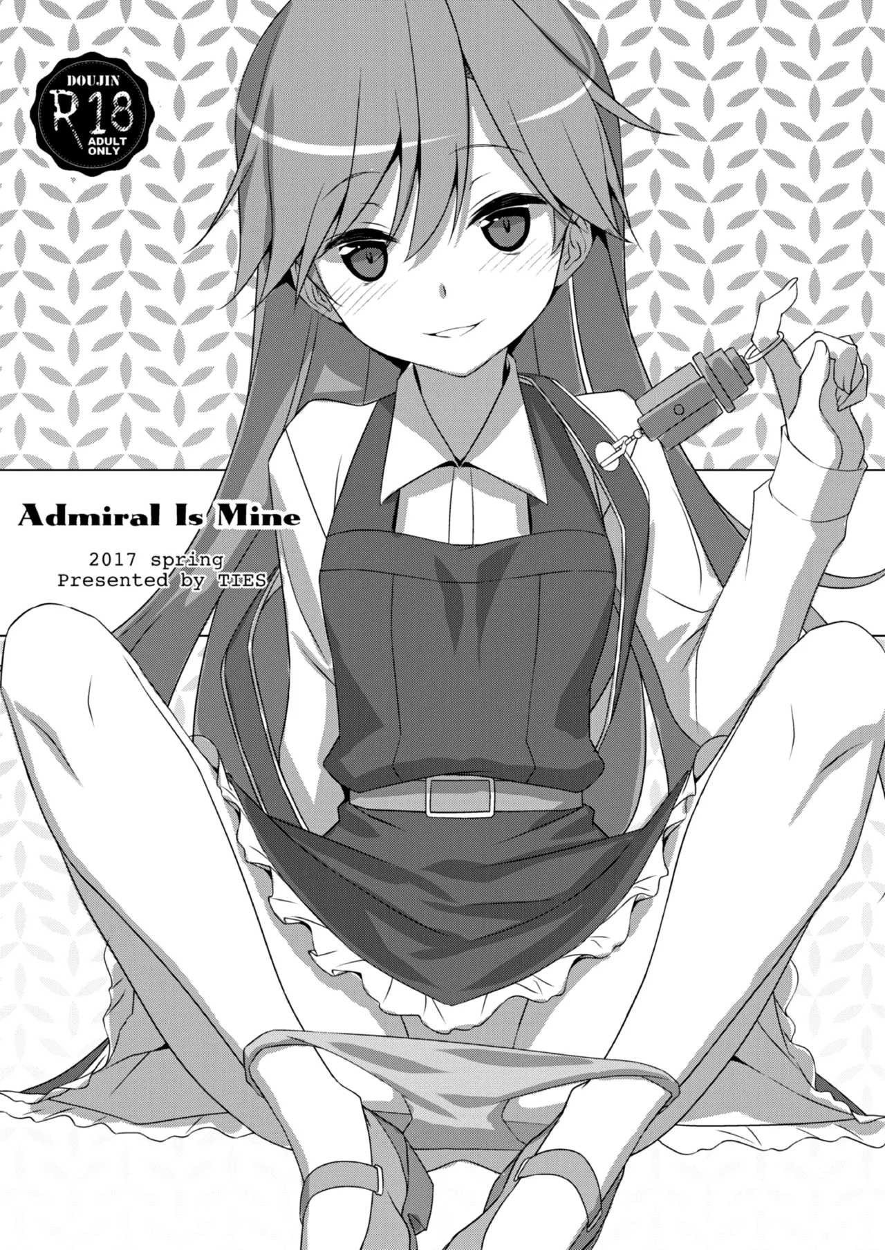 TIESの艦詰め-艦これ本総集編- - page107