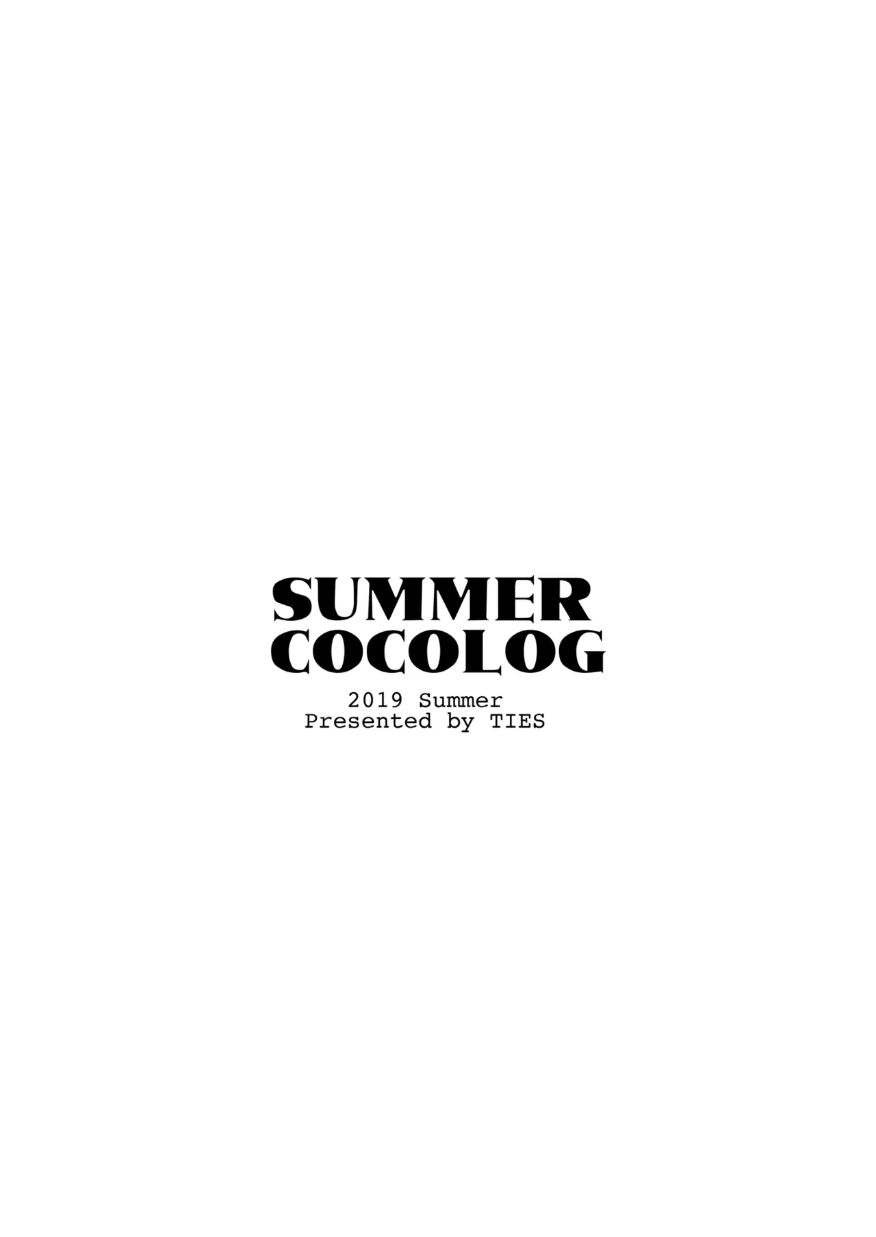 SUMMER COCOLOG - page12