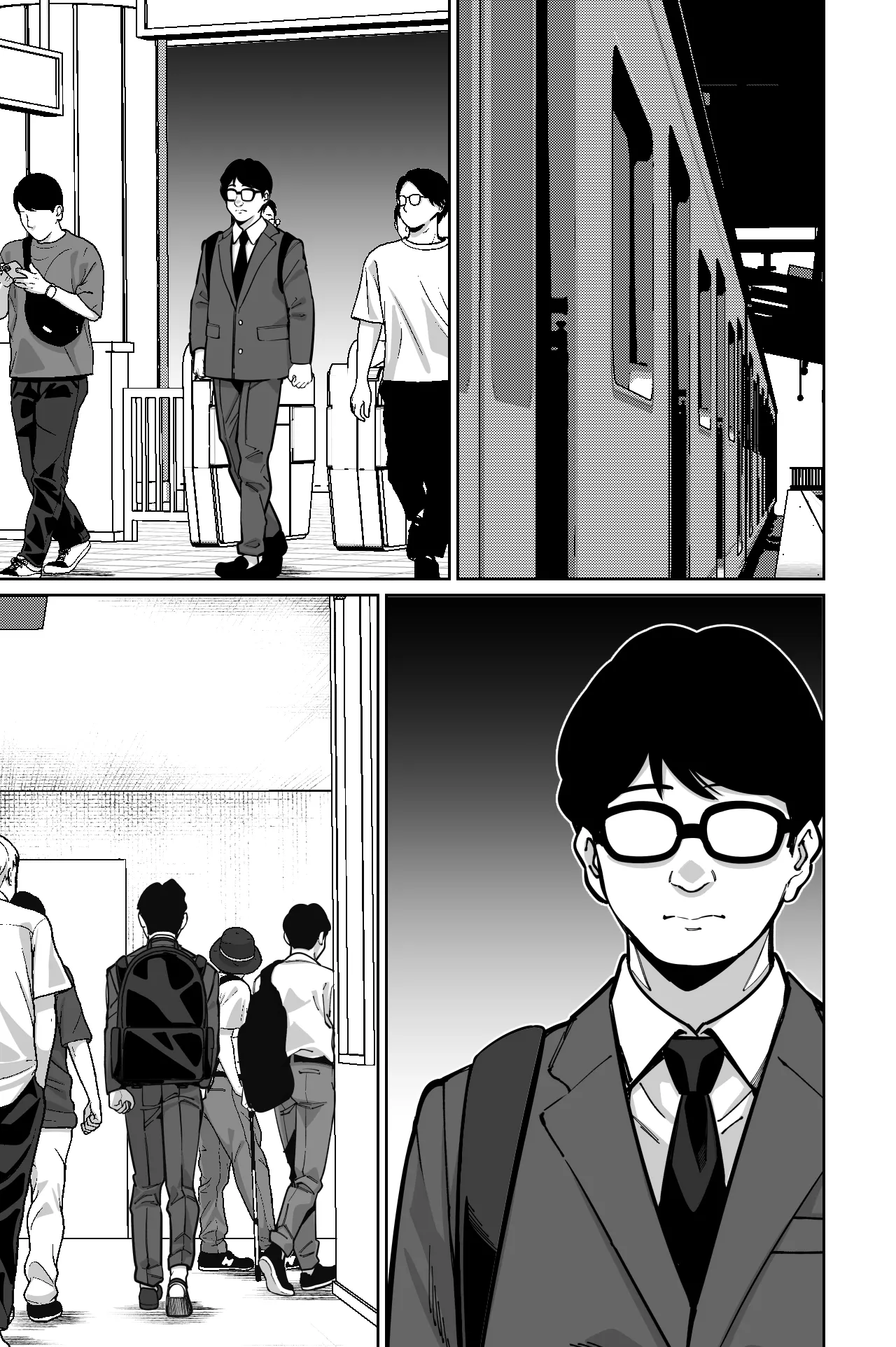 電車、女子〇生。2 - page68