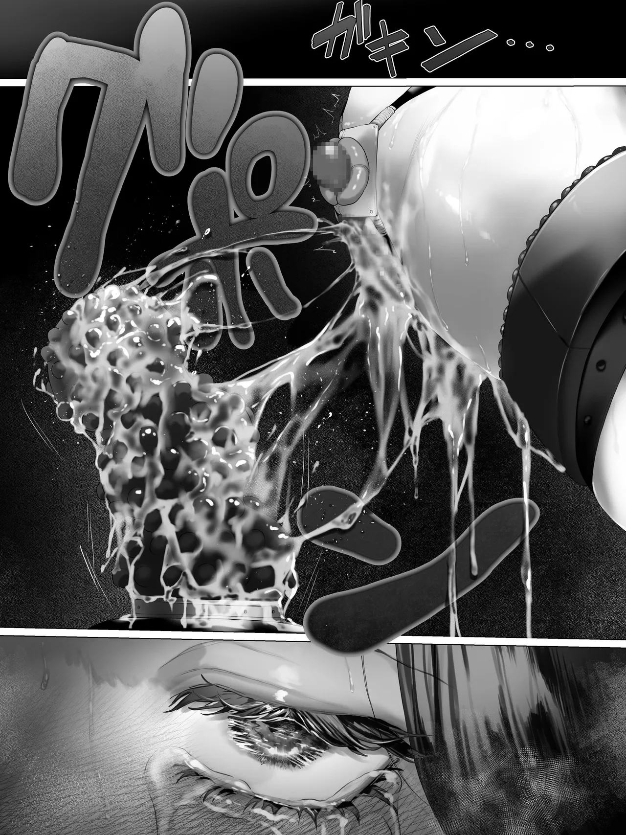 拘束少女器具責め漫画 女体器具蹂躙～完全拘束少女／クリ肥大化実験／無限ディルド機械姦／性器徹底集中責めなど～ - page58