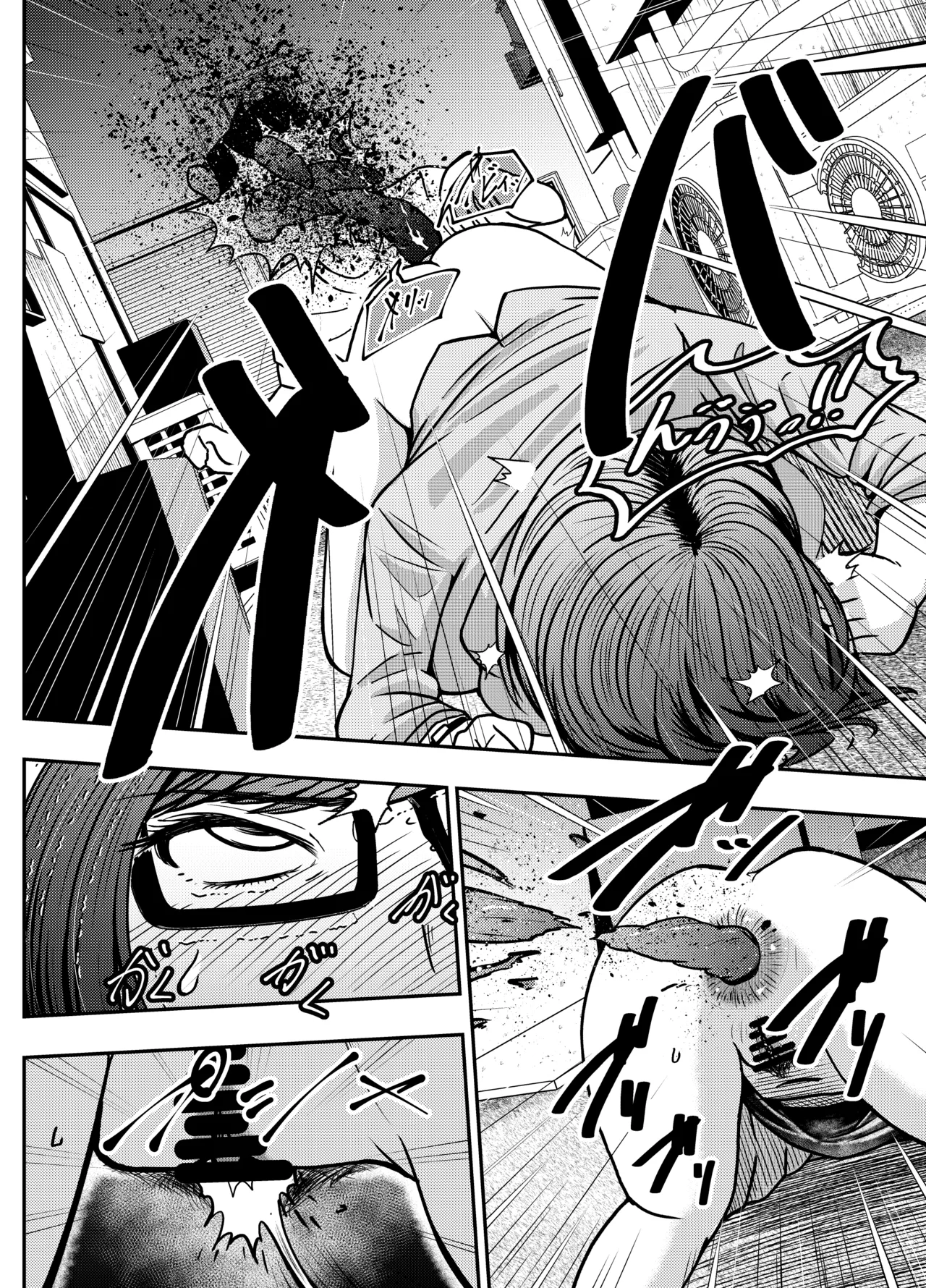 コスプレイヤーさんにおならとうんこしてもらう話 [Digital] - page36