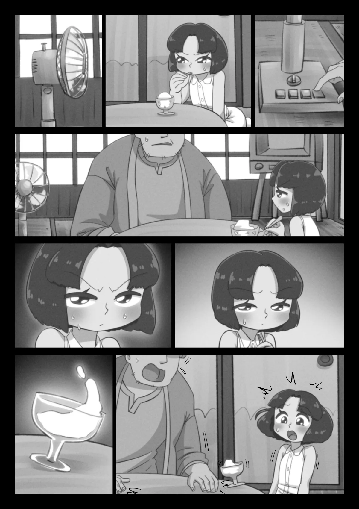 あの夏、俺は姪に嫌われた - page61