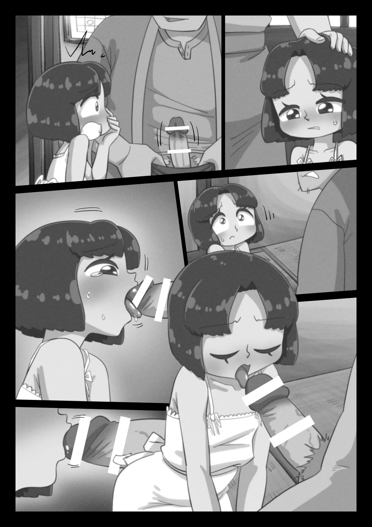 あの夏、俺は姪に嫌われた - page80