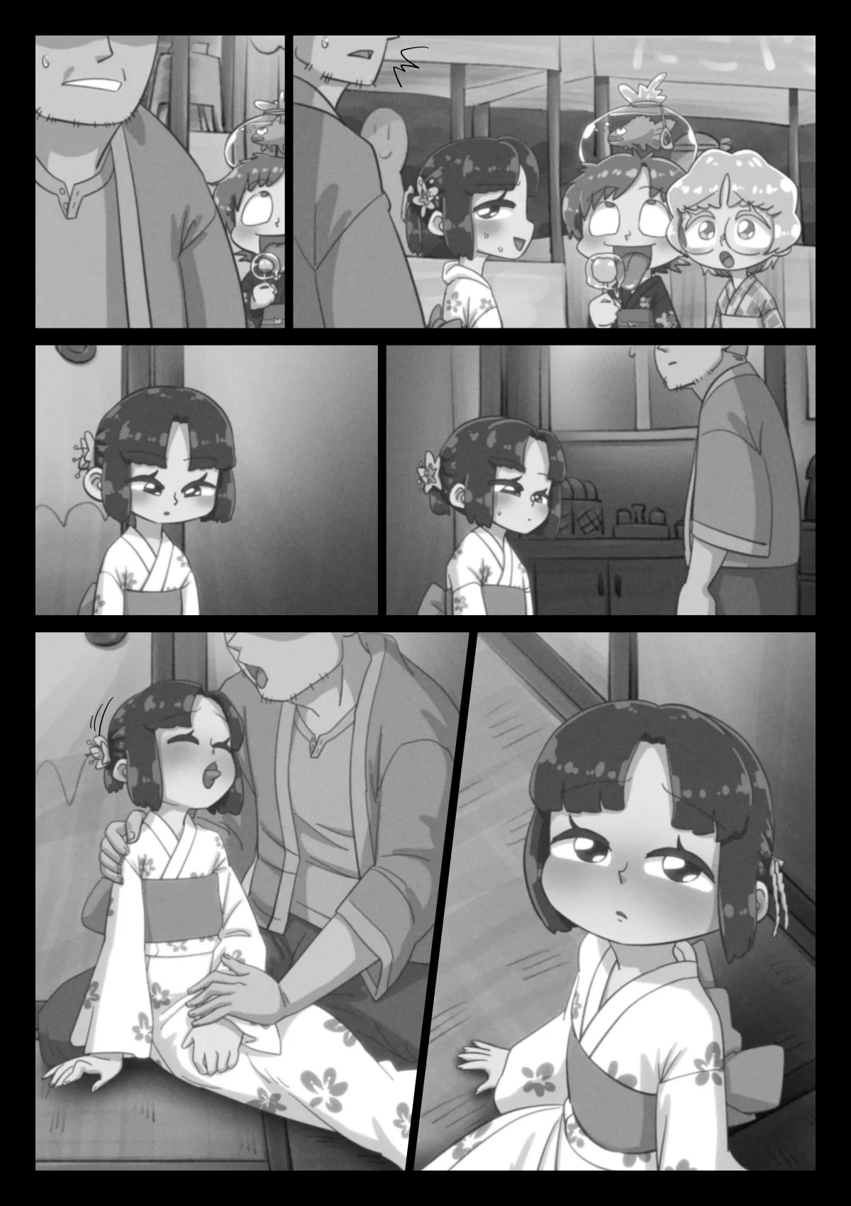 あの夏、俺は姪に嫌われた - page91