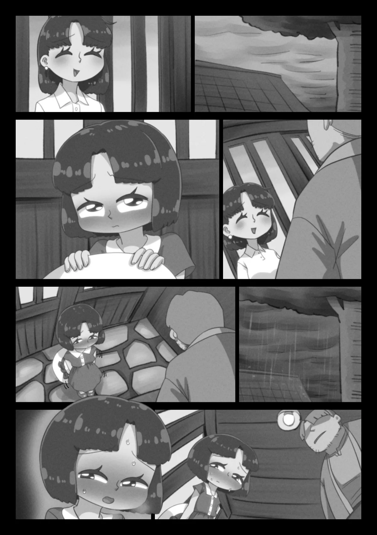 あの夏、俺は姪に嫌われた - page98