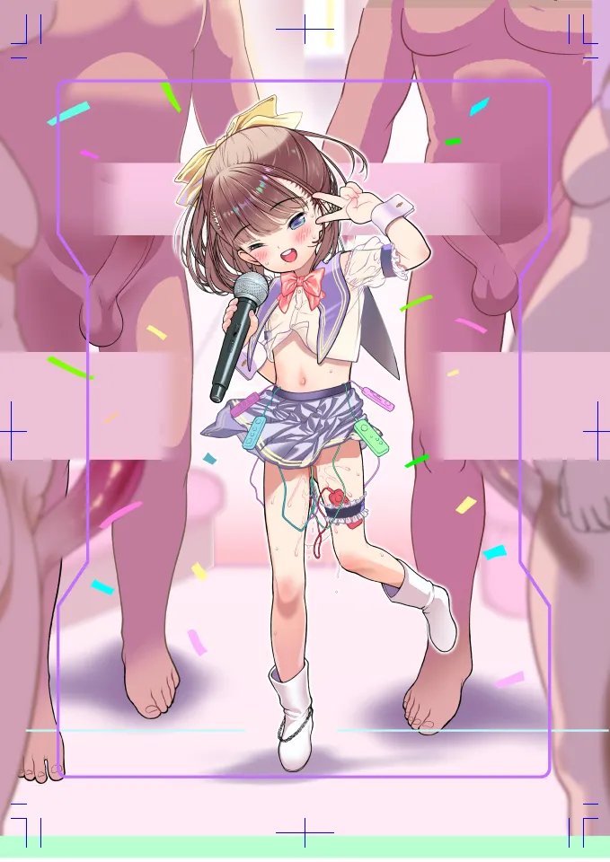 週末カラオケボックス ～みれいのぼいすとれーにんぐ～ - page13