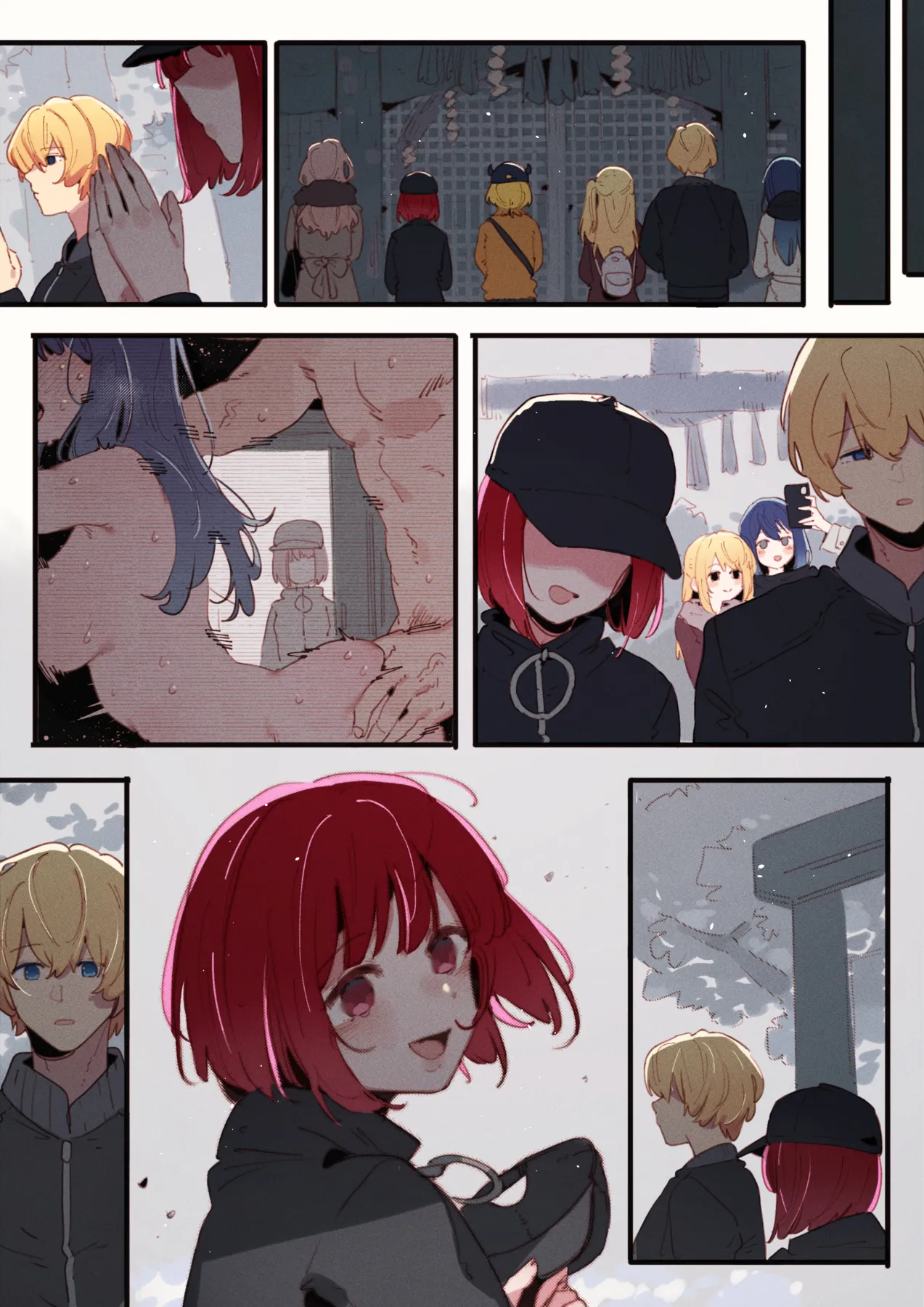 舞台の裏側2 BEHIND THE STAGE… [効果+無字][無修正] - page166