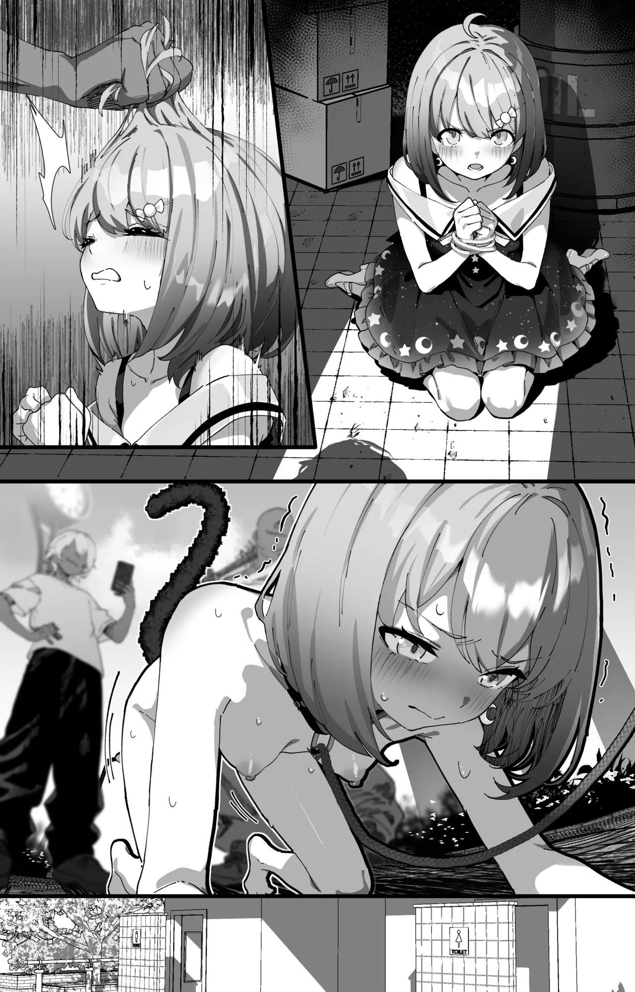 🍬 追加ページ＆テキストなし版 - page5