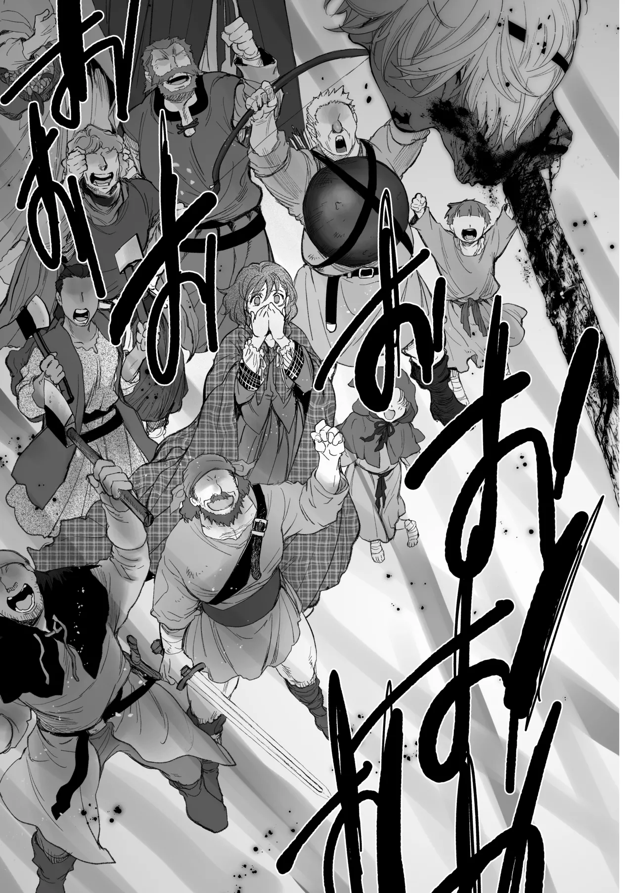 死刑宣告された賢女が嫌われ王子に溺愛されて、幸せになるまでの物語・後編 - page8
