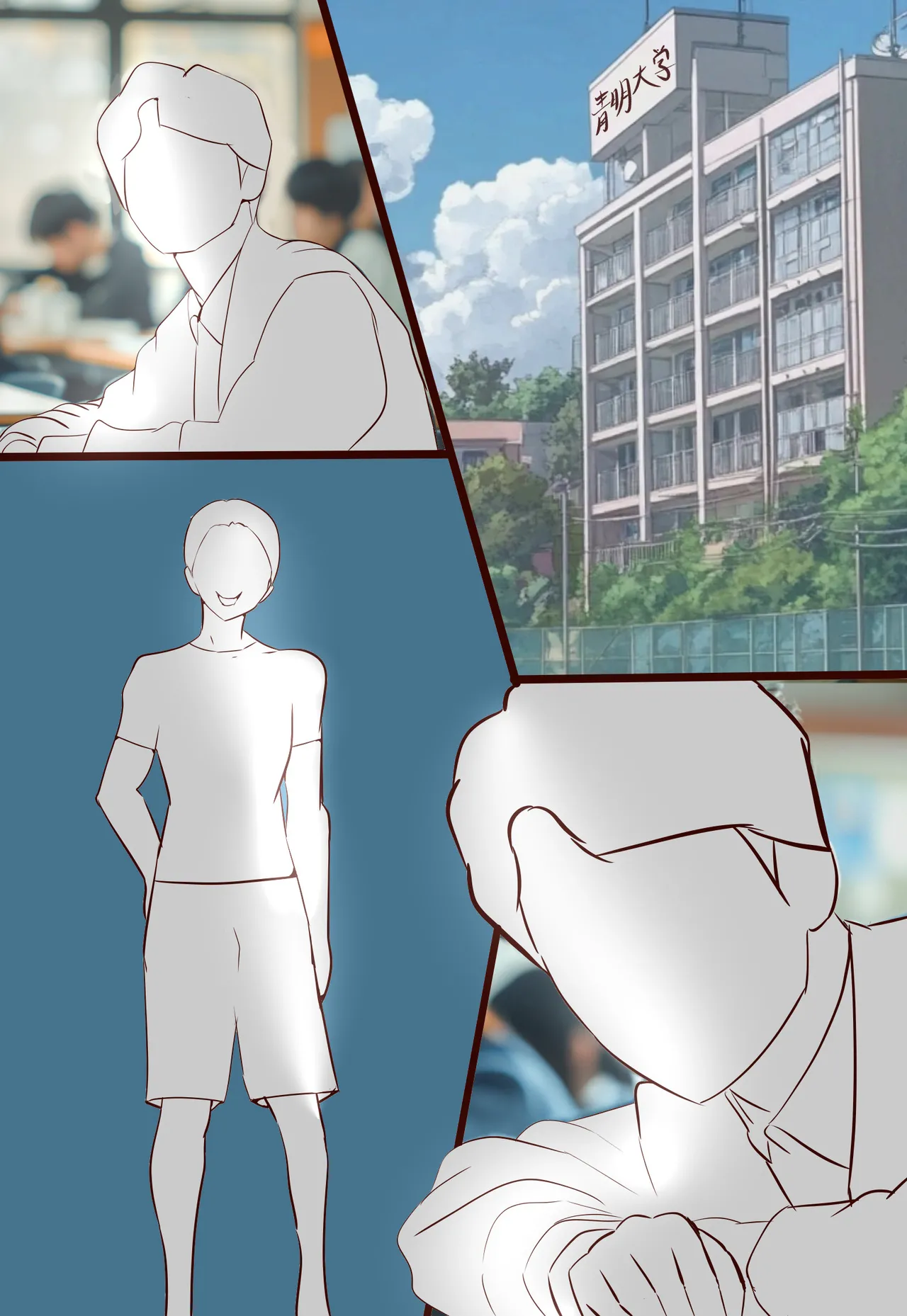 郷愁 僕主観母目線 田舎のおかんが不良にハメられて同人AVに出演した話 - page106